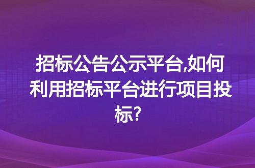 https://jian-housekeeper.oss-cn-beijing.aliyuncs.com/news/bannerImage/310576.jpg