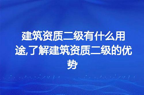 https://jian-housekeeper.oss-cn-beijing.aliyuncs.com/news/bannerImage/310578.jpg