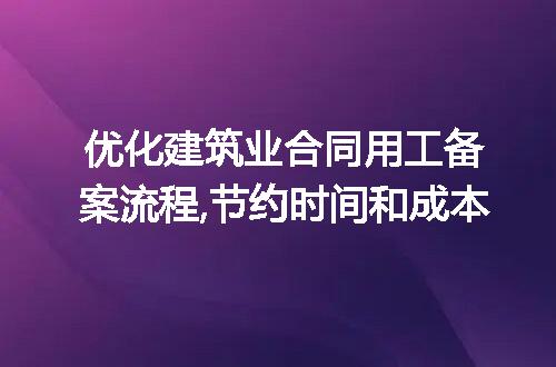 https://jian-housekeeper.oss-cn-beijing.aliyuncs.com/news/bannerImage/310586.jpg