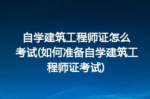 https://jian-housekeeper.oss-cn-beijing.aliyuncs.com/news/bannerImage/310589.jpg