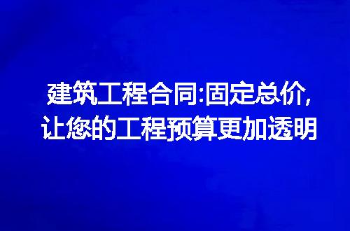 https://jian-housekeeper.oss-cn-beijing.aliyuncs.com/news/bannerImage/310598.jpg