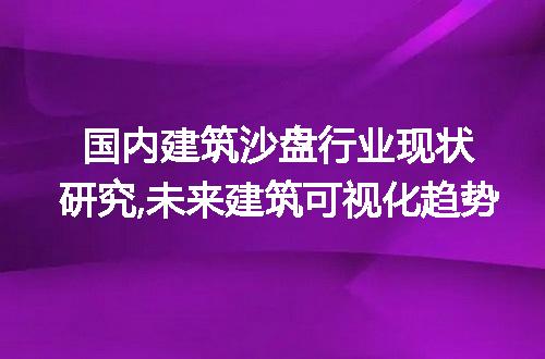 https://jian-housekeeper.oss-cn-beijing.aliyuncs.com/news/bannerImage/310603.jpg
