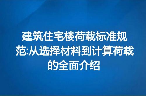 https://jian-housekeeper.oss-cn-beijing.aliyuncs.com/news/bannerImage/310606.jpg