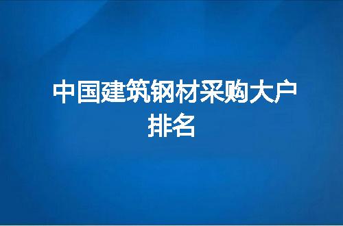 https://jian-housekeeper.oss-cn-beijing.aliyuncs.com/news/bannerImage/310607.jpg