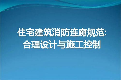 https://jian-housekeeper.oss-cn-beijing.aliyuncs.com/news/bannerImage/310608.jpg