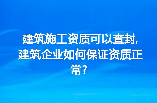 https://jian-housekeeper.oss-cn-beijing.aliyuncs.com/news/bannerImage/310610.jpg