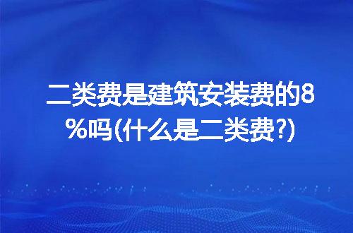 https://jian-housekeeper.oss-cn-beijing.aliyuncs.com/news/bannerImage/310615.jpg