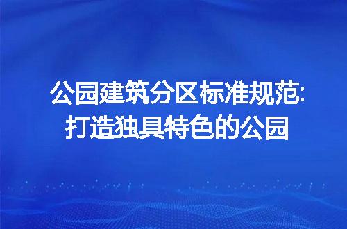https://jian-housekeeper.oss-cn-beijing.aliyuncs.com/news/bannerImage/310620.jpg