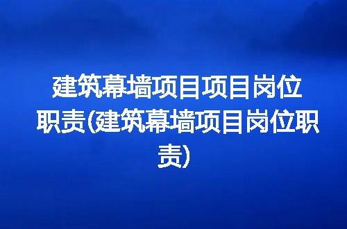 https://jian-housekeeper.oss-cn-beijing.aliyuncs.com/news/bannerImage/310621.jpg