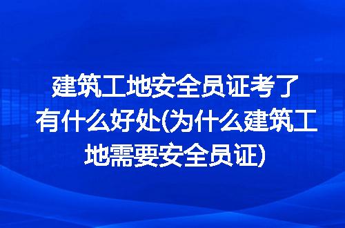 https://jian-housekeeper.oss-cn-beijing.aliyuncs.com/news/bannerImage/310625.jpg