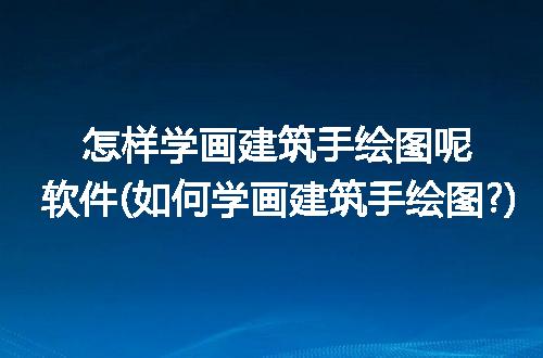 https://jian-housekeeper.oss-cn-beijing.aliyuncs.com/news/bannerImage/310628.jpg