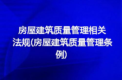 https://jian-housekeeper.oss-cn-beijing.aliyuncs.com/news/bannerImage/310637.jpg