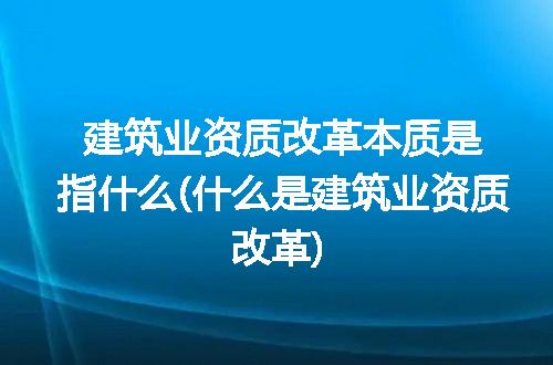 https://jian-housekeeper.oss-cn-beijing.aliyuncs.com/news/bannerImage/310640.jpg