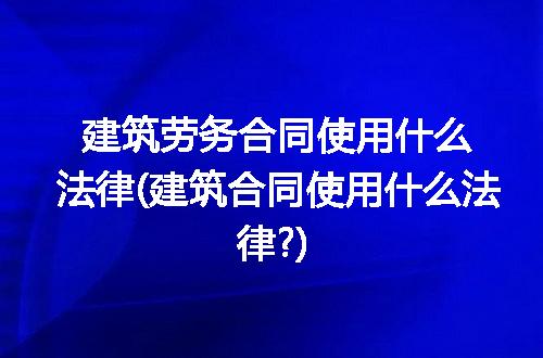 https://jian-housekeeper.oss-cn-beijing.aliyuncs.com/news/bannerImage/310641.jpg