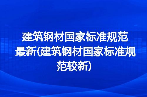 https://jian-housekeeper.oss-cn-beijing.aliyuncs.com/news/bannerImage/310644.jpg