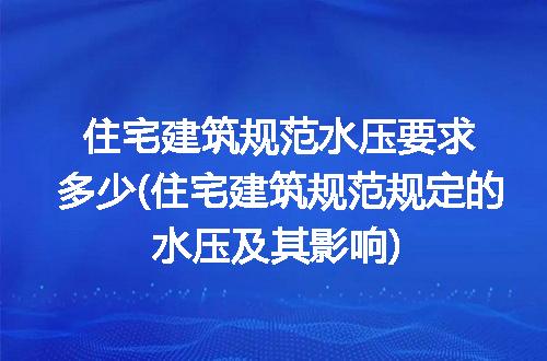 https://jian-housekeeper.oss-cn-beijing.aliyuncs.com/news/bannerImage/310645.jpg