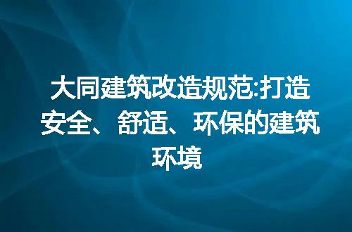https://jian-housekeeper.oss-cn-beijing.aliyuncs.com/news/bannerImage/310649.jpg