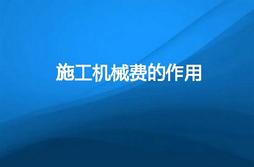 https://jian-housekeeper.oss-cn-beijing.aliyuncs.com/news/bannerImage/310650.jpg