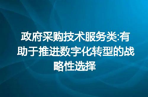 https://jian-housekeeper.oss-cn-beijing.aliyuncs.com/news/bannerImage/310652.jpg