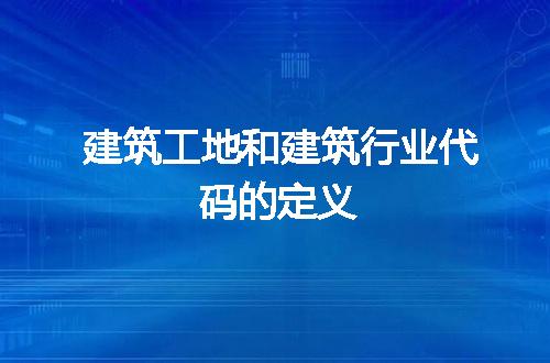 https://jian-housekeeper.oss-cn-beijing.aliyuncs.com/news/bannerImage/310663.jpg