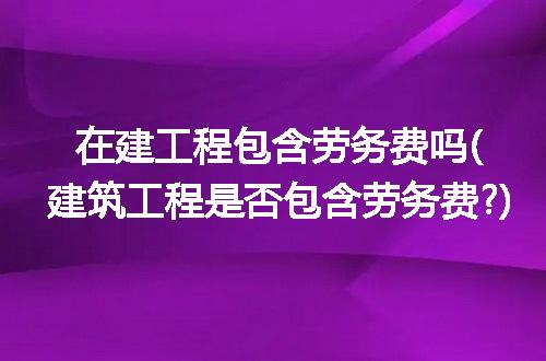 https://jian-housekeeper.oss-cn-beijing.aliyuncs.com/news/bannerImage/310668.jpg