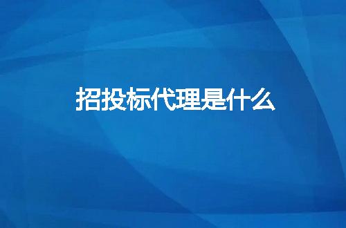 https://jian-housekeeper.oss-cn-beijing.aliyuncs.com/news/bannerImage/310670.jpg