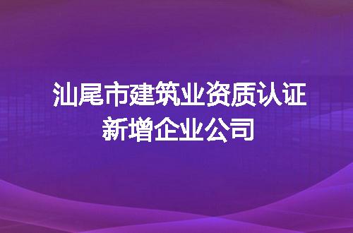 https://jian-housekeeper.oss-cn-beijing.aliyuncs.com/news/bannerImage/310671.jpg