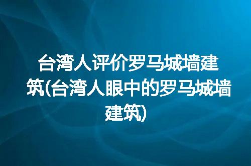 https://jian-housekeeper.oss-cn-beijing.aliyuncs.com/news/bannerImage/310673.jpg