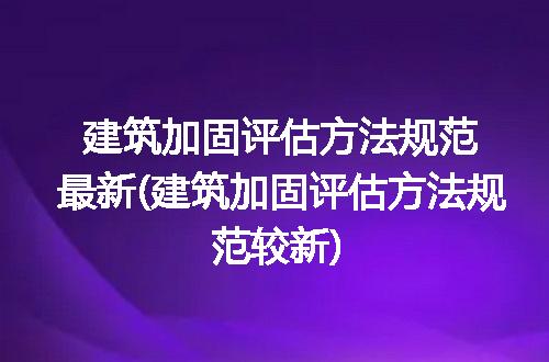 https://jian-housekeeper.oss-cn-beijing.aliyuncs.com/news/bannerImage/310675.jpg