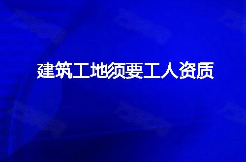 https://jian-housekeeper.oss-cn-beijing.aliyuncs.com/news/bannerImage/310677.jpg