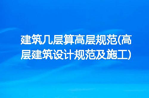 https://jian-housekeeper.oss-cn-beijing.aliyuncs.com/news/bannerImage/310685.jpg