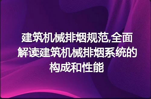 https://jian-housekeeper.oss-cn-beijing.aliyuncs.com/news/bannerImage/310686.jpg