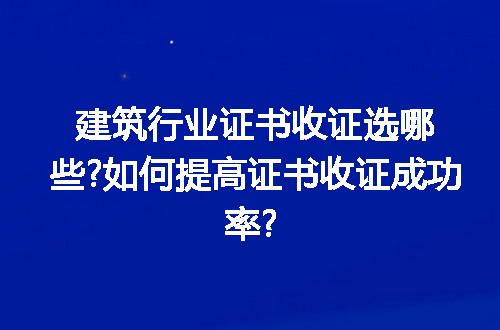 https://jian-housekeeper.oss-cn-beijing.aliyuncs.com/news/bannerImage/310690.jpg
