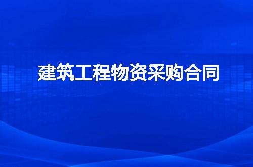 https://jian-housekeeper.oss-cn-beijing.aliyuncs.com/news/bannerImage/310693.jpg