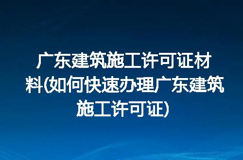 https://jian-housekeeper.oss-cn-beijing.aliyuncs.com/news/bannerImage/310696.jpg