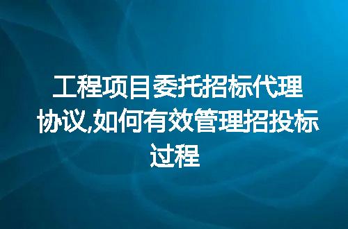 https://jian-housekeeper.oss-cn-beijing.aliyuncs.com/news/bannerImage/310698.jpg