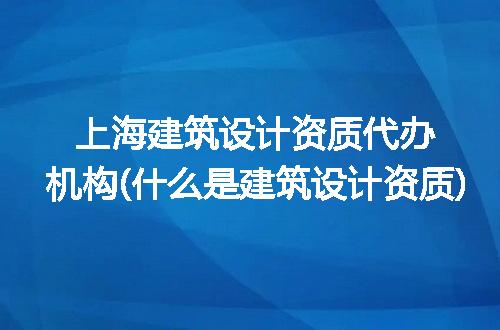 https://jian-housekeeper.oss-cn-beijing.aliyuncs.com/news/bannerImage/310701.jpg