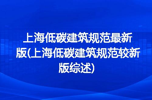 https://jian-housekeeper.oss-cn-beijing.aliyuncs.com/news/bannerImage/310702.jpg