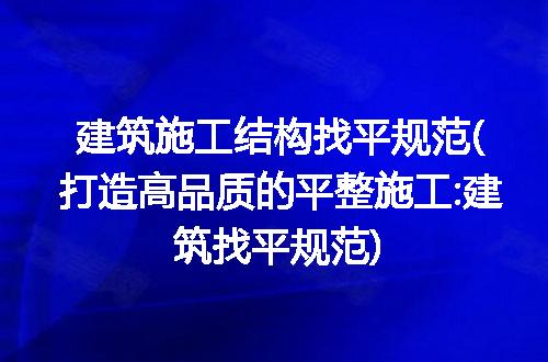 https://jian-housekeeper.oss-cn-beijing.aliyuncs.com/news/bannerImage/310709.jpg