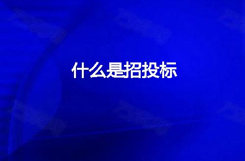 https://jian-housekeeper.oss-cn-beijing.aliyuncs.com/news/bannerImage/310710.jpg