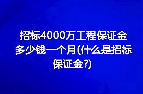 https://jian-housekeeper.oss-cn-beijing.aliyuncs.com/news/bannerImage/310715.jpg