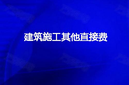 https://jian-housekeeper.oss-cn-beijing.aliyuncs.com/news/bannerImage/310730.jpg