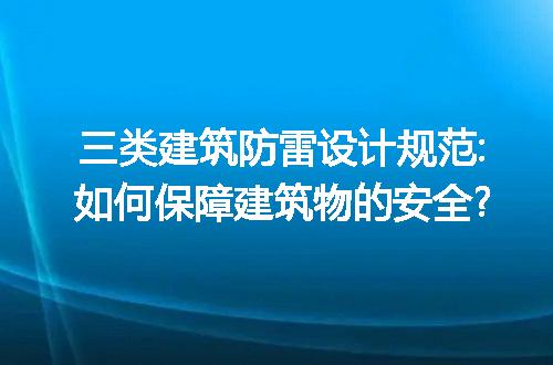 https://jian-housekeeper.oss-cn-beijing.aliyuncs.com/news/bannerImage/310731.jpg