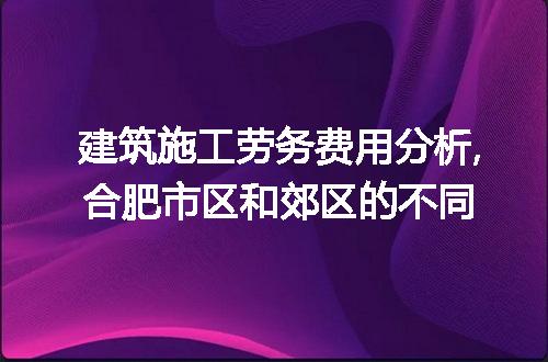 https://jian-housekeeper.oss-cn-beijing.aliyuncs.com/news/bannerImage/310734.jpg