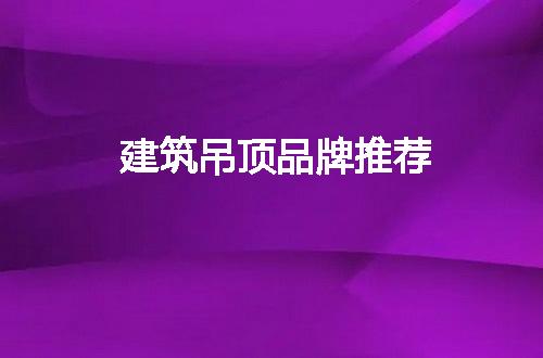 https://jian-housekeeper.oss-cn-beijing.aliyuncs.com/news/bannerImage/310737.jpg