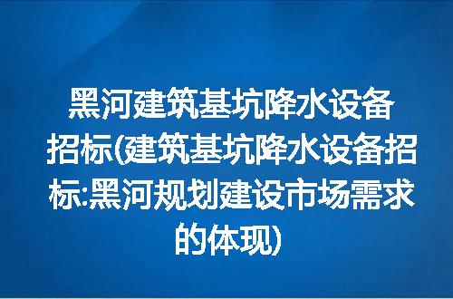 https://jian-housekeeper.oss-cn-beijing.aliyuncs.com/news/bannerImage/310738.jpg