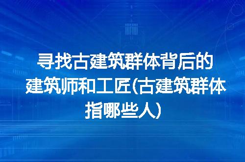 https://jian-housekeeper.oss-cn-beijing.aliyuncs.com/news/bannerImage/310748.jpg