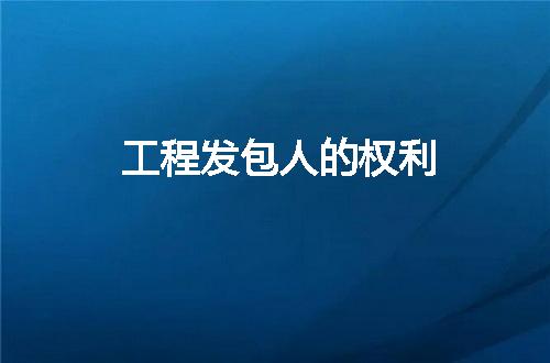 https://jian-housekeeper.oss-cn-beijing.aliyuncs.com/news/bannerImage/310753.jpg
