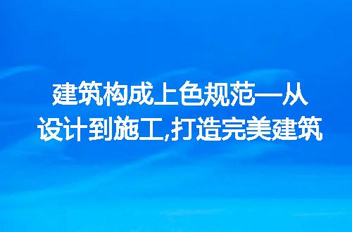 https://jian-housekeeper.oss-cn-beijing.aliyuncs.com/news/bannerImage/310757.jpg