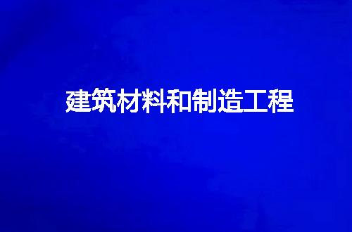https://jian-housekeeper.oss-cn-beijing.aliyuncs.com/news/bannerImage/310758.jpg